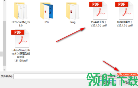 PDFePubDRMRemoval破解版