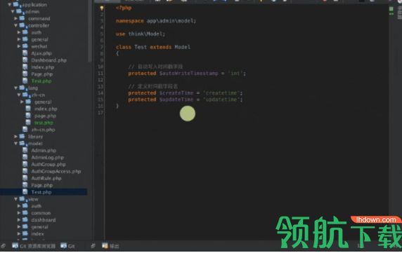 FastAdmin后台开发框架官方版