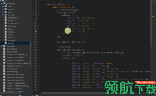 FastAdmin后台开发框架官方版