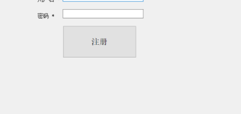 天使玻璃切割排版优化软件官方版