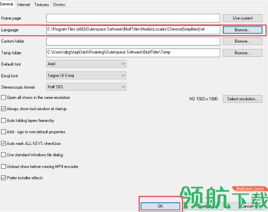 BluffTitlerUltimate中文破解版(附破解补丁)