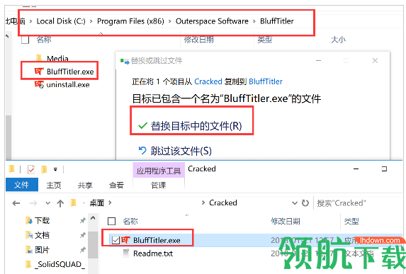 BluffTitlerUltimate中文破解版(附破解补丁)