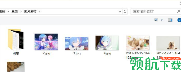 TeoreXPhotoScissors汉化破解版