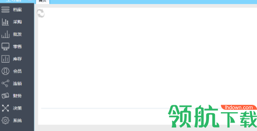 智百威威云pos进销存工具官方版
