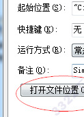 SimLabComposer轻量化渲染系统破解版