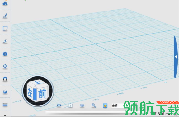 3done模型设计工具家庭官方版