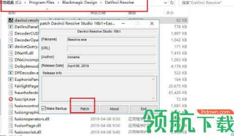davinci resolve中文破解版