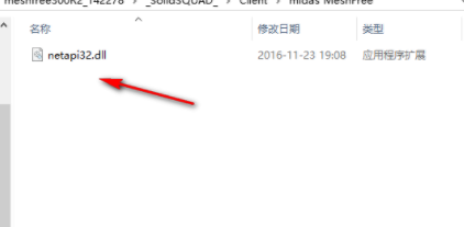 midas meshfreev300R2中文破解版
