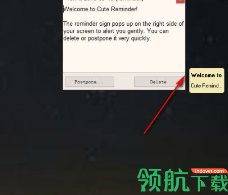CuteReminder日程记事工具官方版