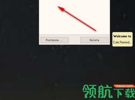 CuteReminder日程记事工具官方版