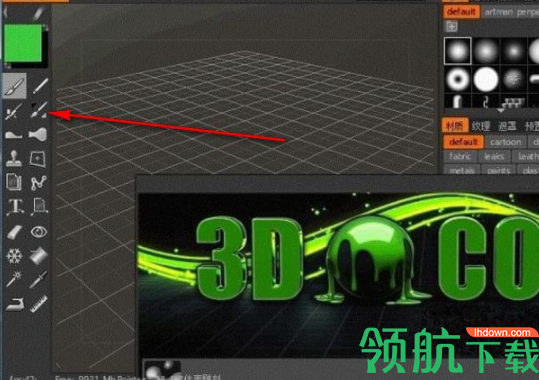 Pilgway3D-Coat中文破解版