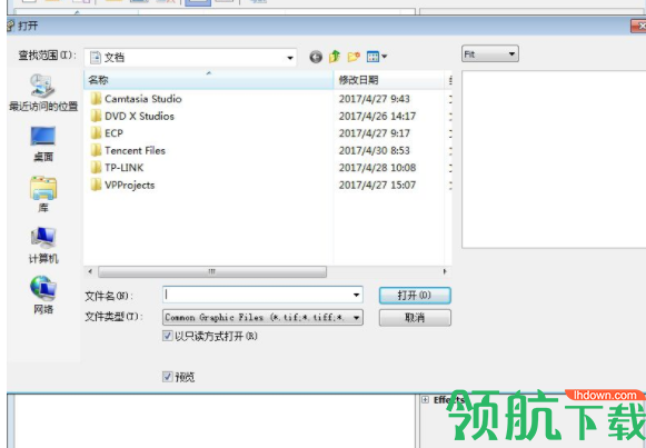 ImageTuner图像批量处理工具绿色版