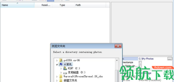 ImageTuner图像批量处理工具绿色版