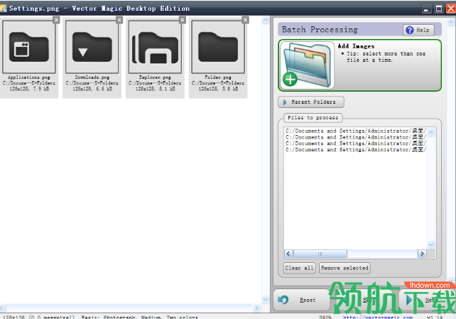 VectorMagicDesktop位图转矢量图工具破解版