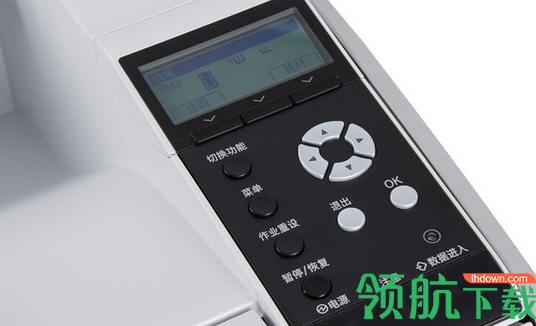 理光SP6430DN打印机驱动官方版
