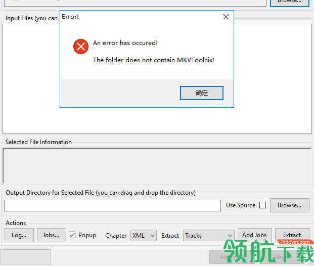 gMKVExtractGUI(mkv提取软件)官方版