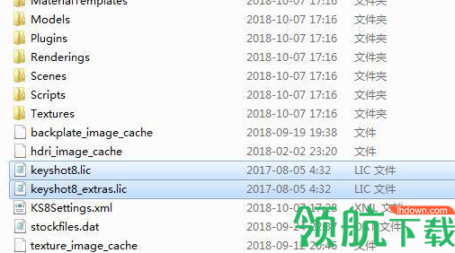 LuxionKeyShotPro光线渲染工具破解版