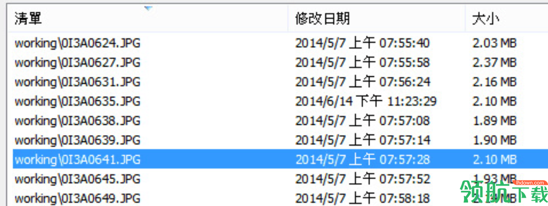 HoneyView蜂蜜图像浏览器中文版