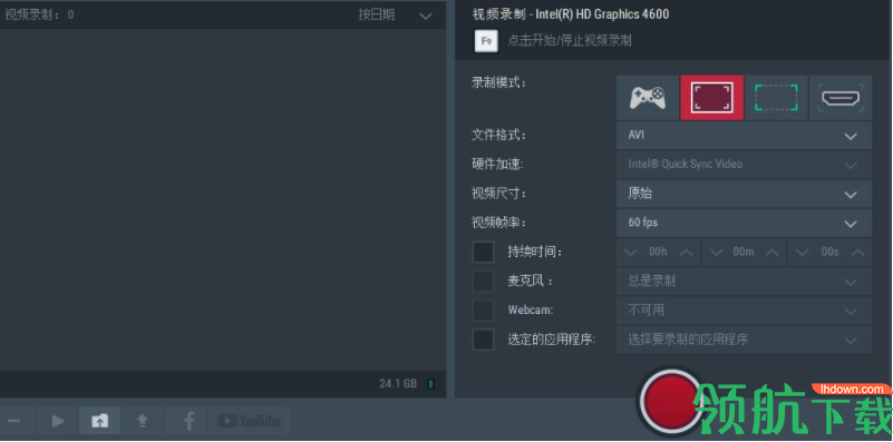 MirillisAction中文破解版
