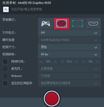MirillisAction中文破解版