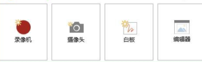 ScreenToGif录制工具中文绿色版