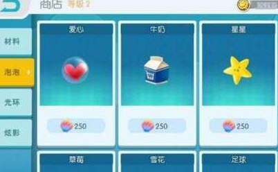 欢乐球吃球手机最新版