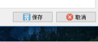 Screen GIF中文破解版