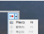 Screen GIF中文破解版