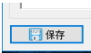 Screen GIF中文破解版