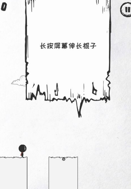 36种死法安卓版