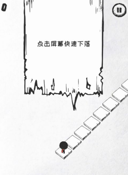 36种死法安卓版