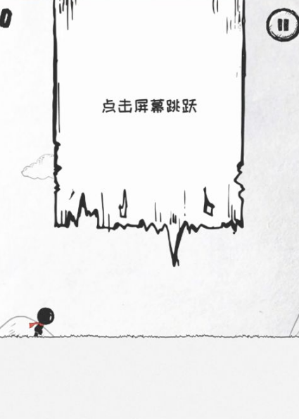 36种死法安卓版
