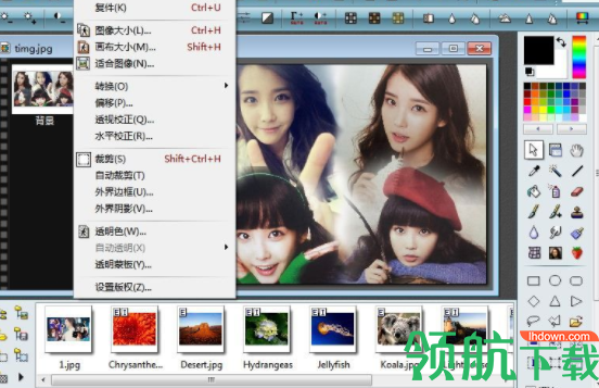PhotoFiltreStudioX图像处理工具破解版