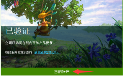 CorelDRAWTechnicalSuite破解版