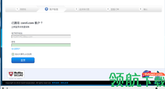 CorelDRAWTechnicalSuite破解版
