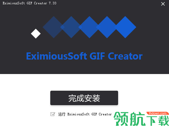 EximiousSoftGIFCreator动画制作工具破解版
