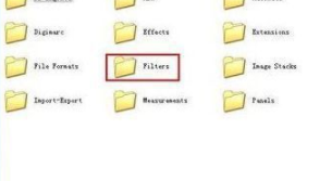 Wie Worm(ps插件)官方版