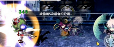 崩坏学园2安卓版
