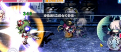 崩坏学园2安卓版