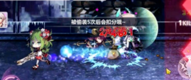 崩坏学园2安卓版