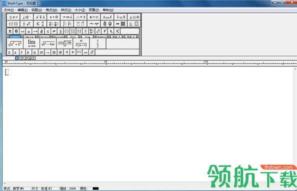 MathType绿色破解版(附序列号)