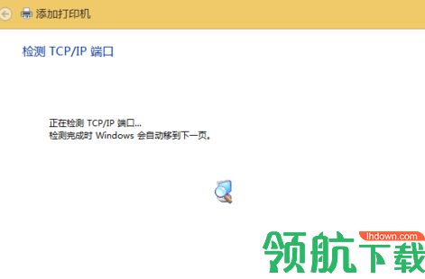 理光SP4310N驱动程序官方版