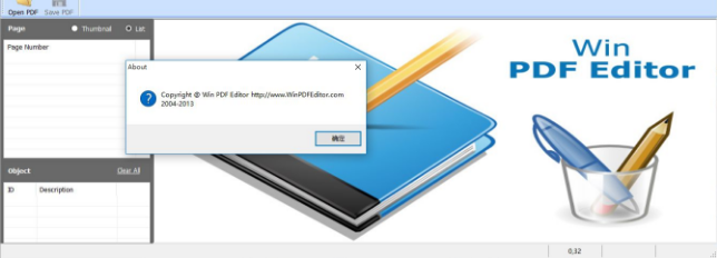 WinPDFEditor下载(PDF编辑转换工具)破解版