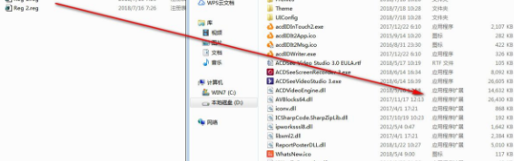 ACDSeeVideoStudio飞鸟剪辑汉化破解版