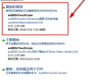 ACDSeeVideoStudio飞鸟剪辑汉化破解版