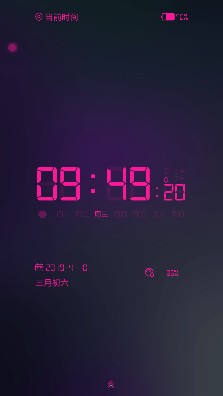 数字时钟WordClock手机版