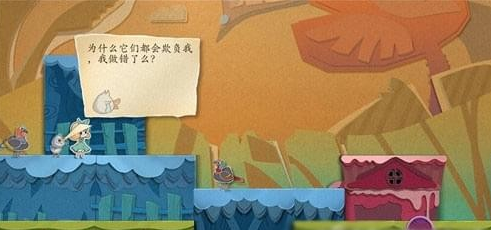 纸片少女安卓版