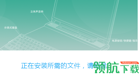 BrorsoftDVDRipper绿色破解版