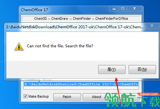 ChemOfficePro2017破解版(附破解补丁)