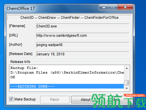 ChemOfficePro2017破解版(附破解补丁)